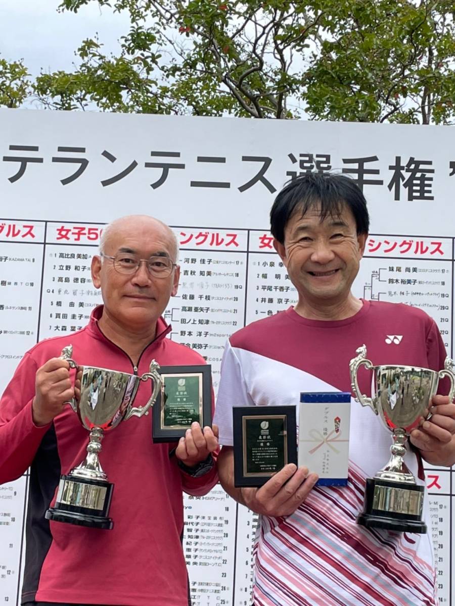 全日本ベテランテニス大会で佐々木選手が60歳以上ダブルス優勝 一般社団法人岩手県テニス協会